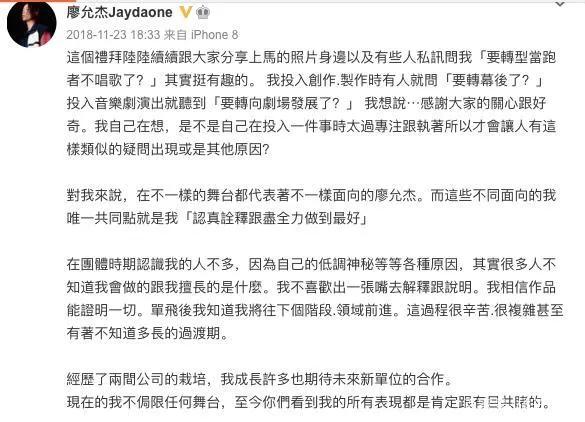 棒棒堂獒犬为什么不红,棒棒堂成员敖犬