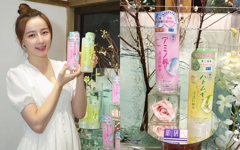 肌研糀润赋活雪凝补水保湿精华露,一口气发布数十款产品