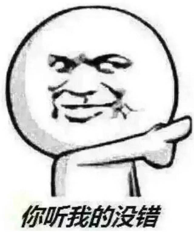 胖子专门相亲的幽默段子,相亲搞笑幽默段子小王相亲