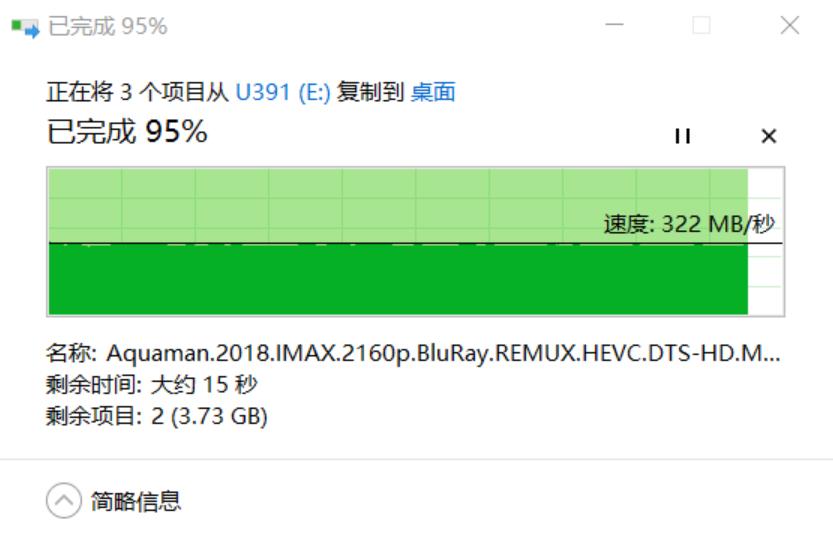 宏碁acer传奇x14英寸锐龙r7gtx1650,宏碁笔记本传奇锐龙版怎么样