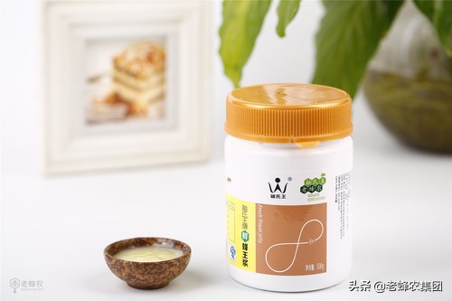 蜂王浆胶囊怎么保存最好,蜂王浆冷冻可以保存多久