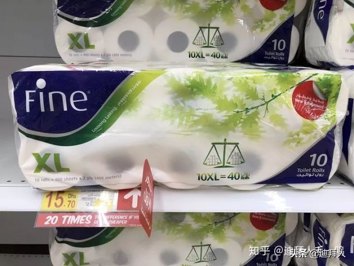 迪拜普通超市物价,迪拜物价高吗