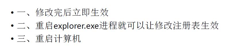 windows系统加固流程,系统加固app下载