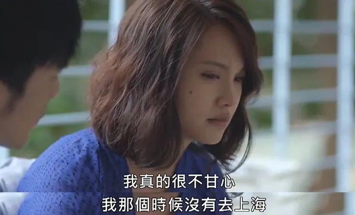 8.5分台剧，揭露生活的真相，过得不开心时都该看看