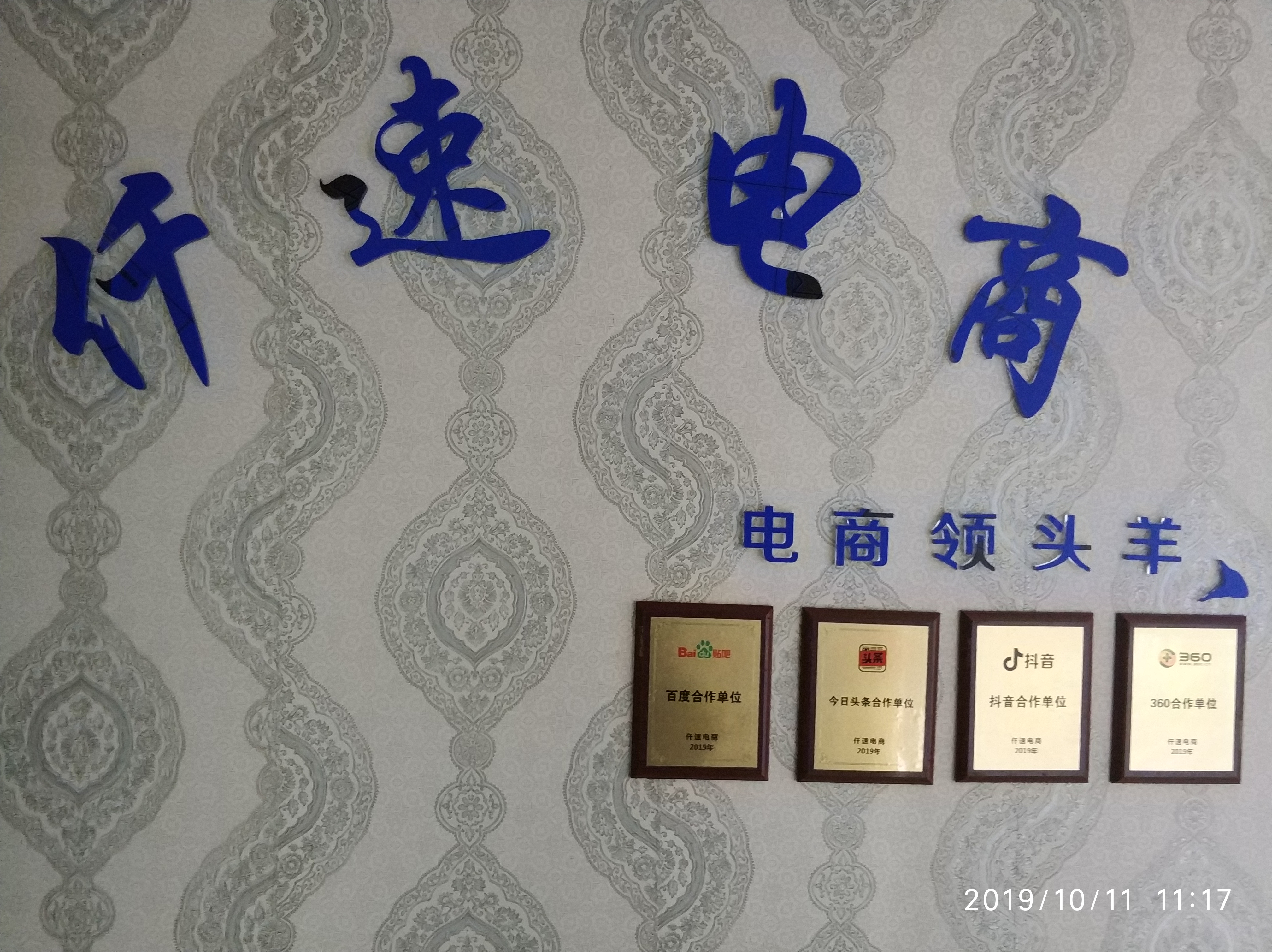 淘宝货源怎么鉴别真假的,淘宝货源怎么鉴别真假图片