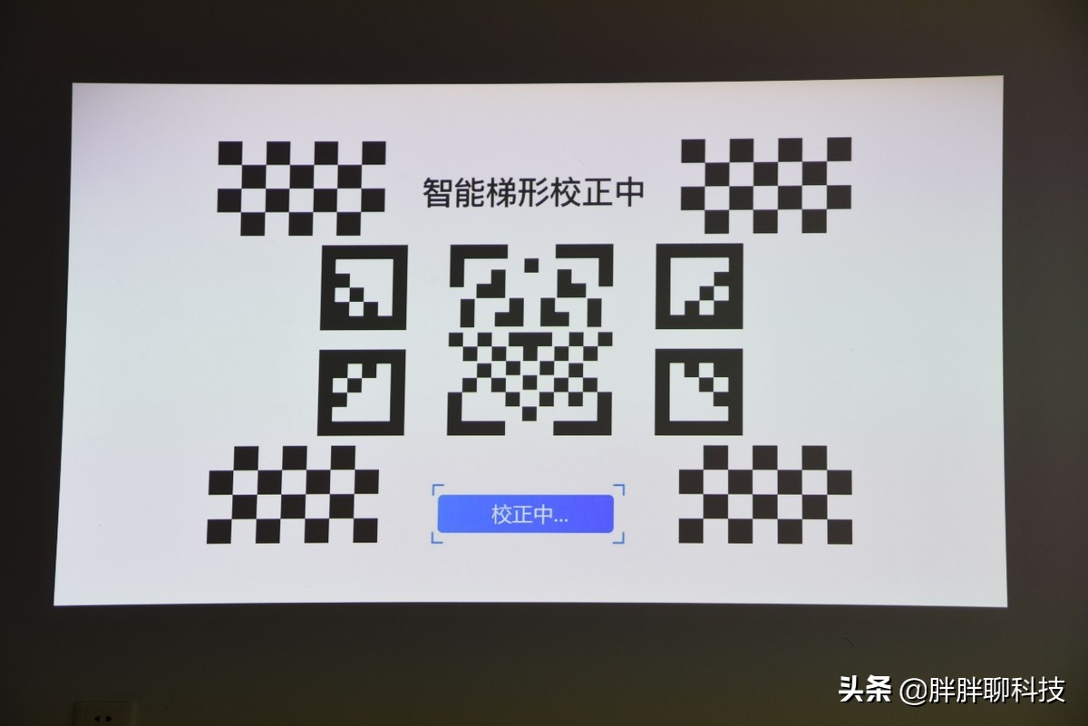 联想t500play投影仪,联想t500投影仪音响模式