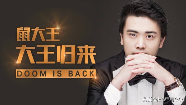 刀圈二三事：PIS隐藏身份带May皇躺赢；EHOME再起波澜前途未卜