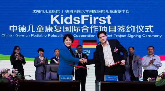 沈阳市儿童医院,沈阳儿童医院大夫