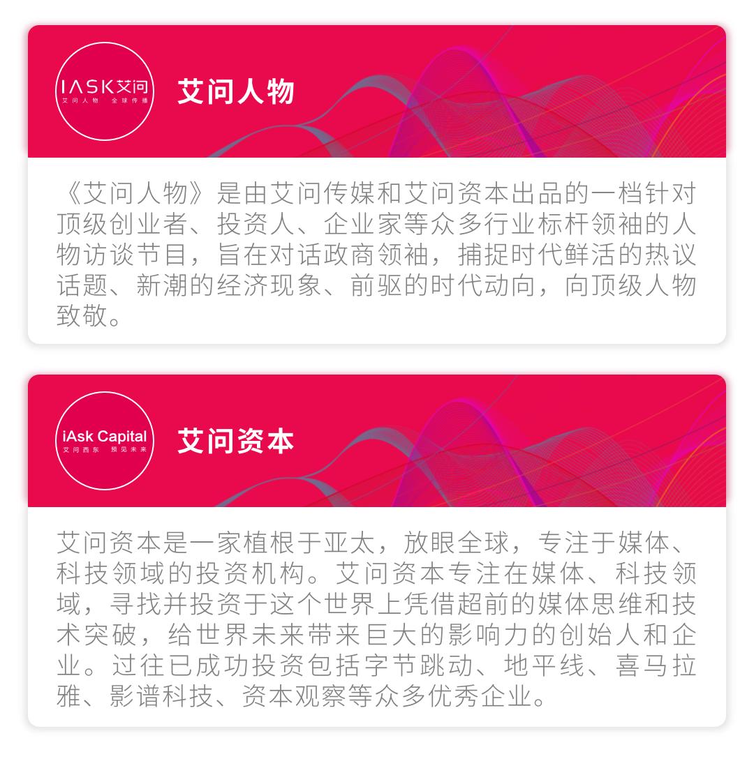 靠《战狼》卷百亿，今亏损23亿，财务造假，将成下一个瑞幸？
