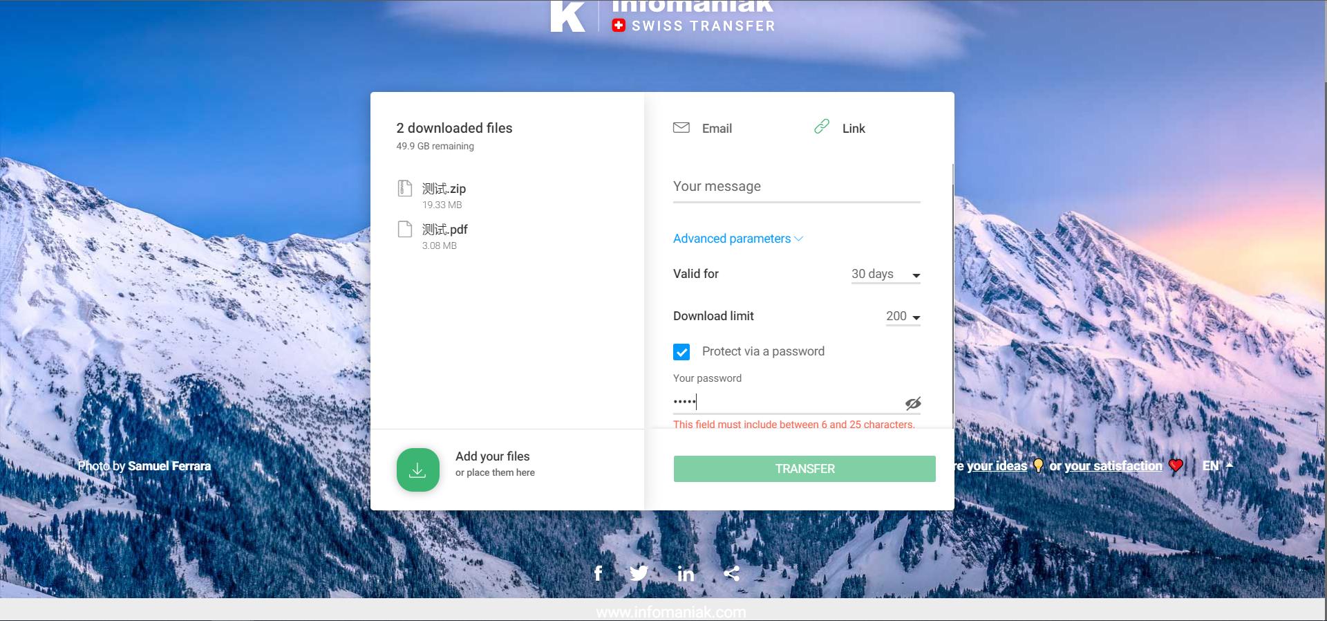 还在用百度网盘,网盘龟速下载