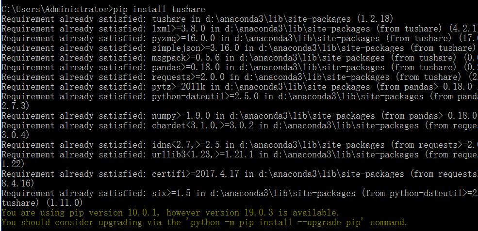 如何用python分析股票涨跌,股票分析及买入建议python