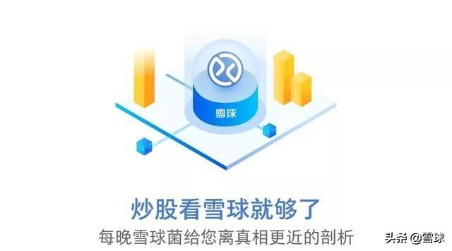 重访格多维尔：探寻价值投资的源头