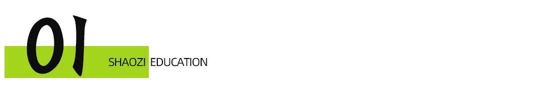 1993-2020，麦咖啡的历史