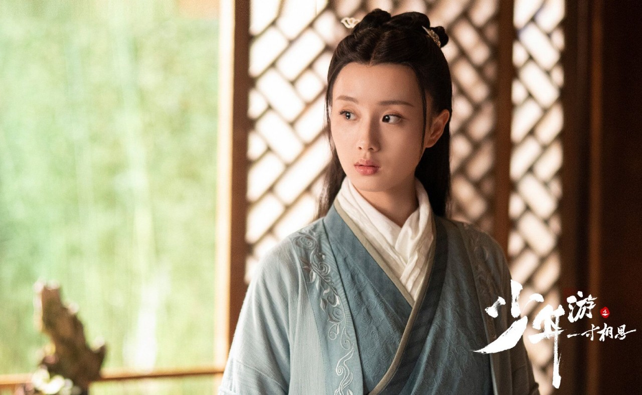 少年游之一寸相思回眸,少年游之一寸相思回眸片段