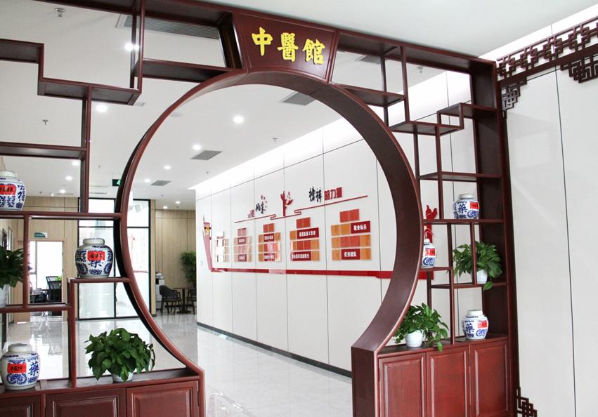 天宫殿社区卫生服务中心输液,天宫殿社区卫生服务中心联系电话