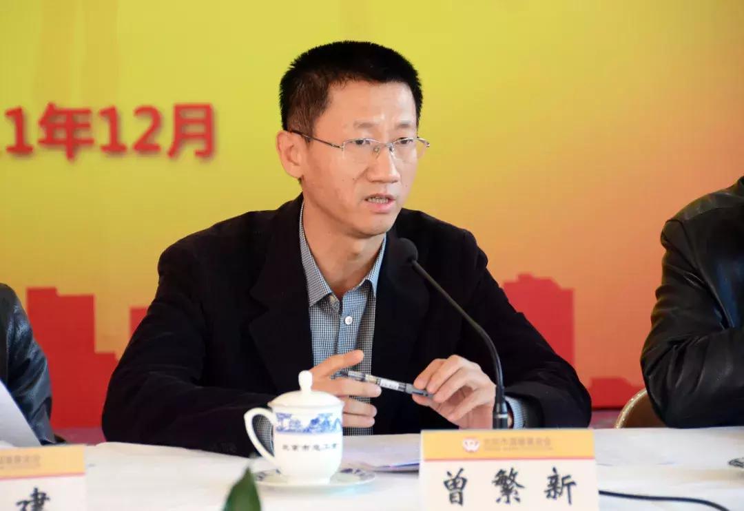 29岁升副厅，他在北京二环附近有个“隐秘据点”