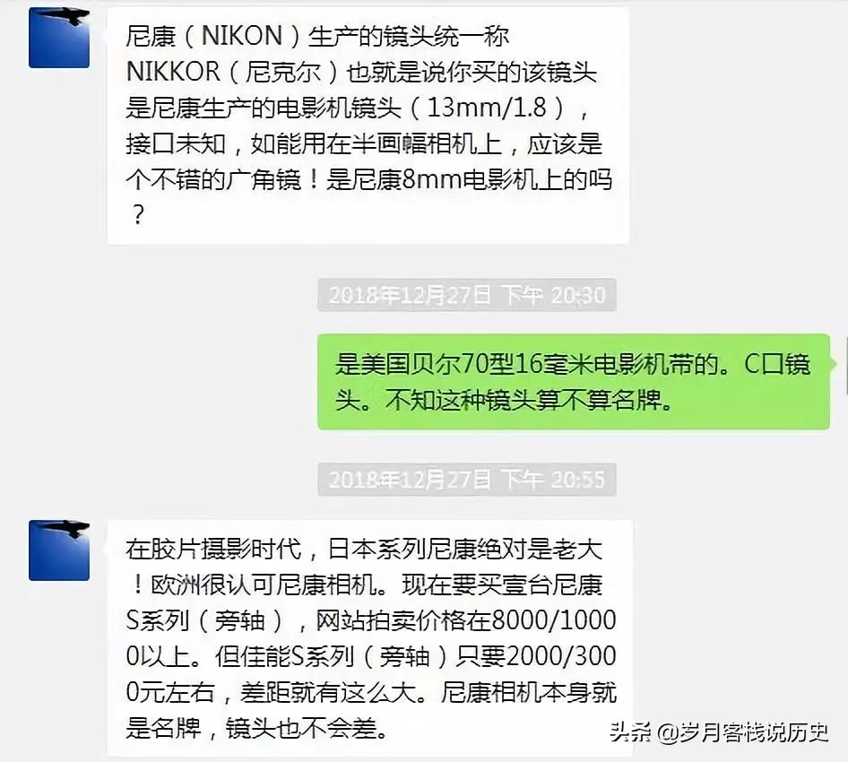 收藏古董摄影机,古董电影摄影机