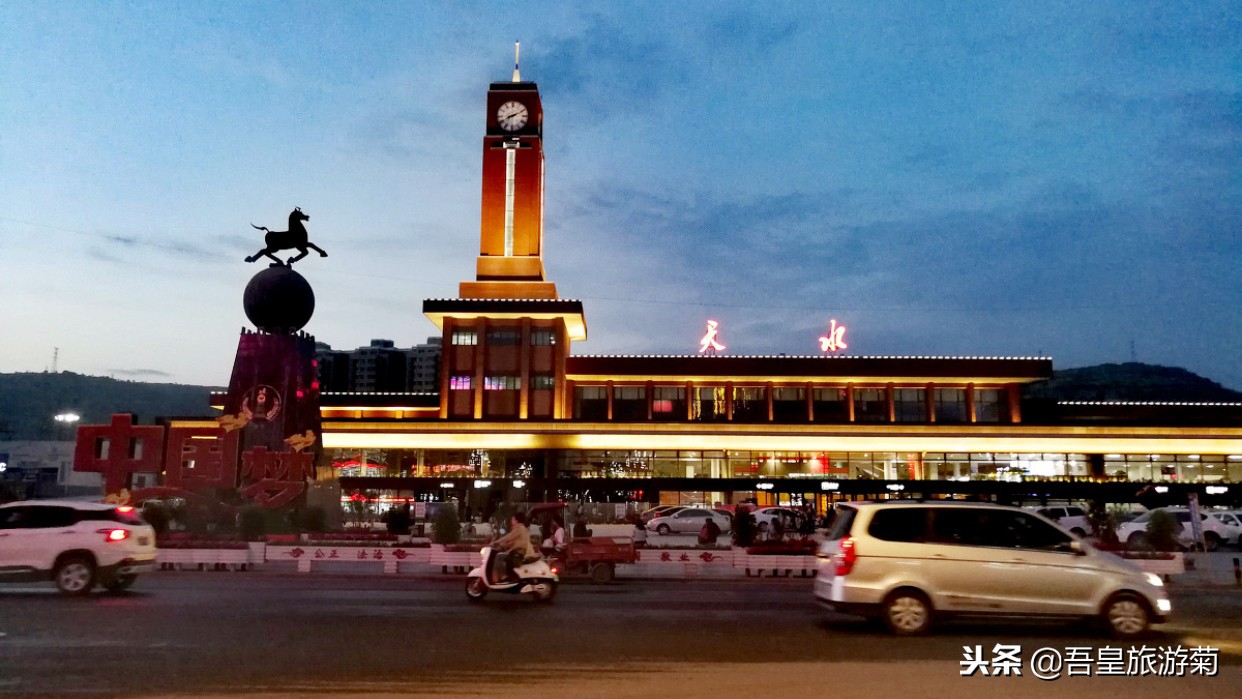 甘肃天水为什么这么繁华,甘肃人眼中的甘肃