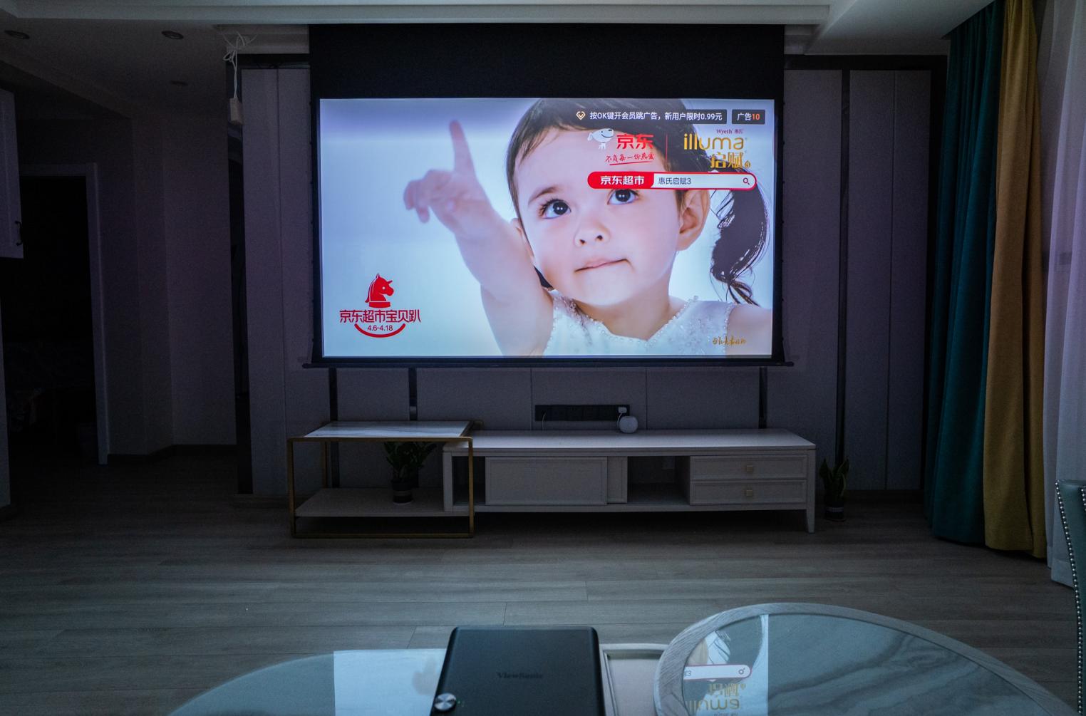 优派长焦投影仪家用推荐,投影仪家用高清9.9元测评