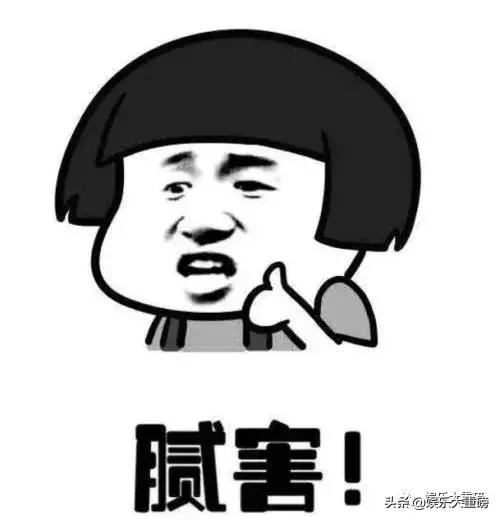 追星全靠爱豆努力,命重要还是分数重要