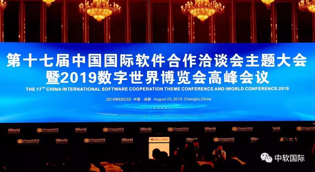 构建人才生态,打造人才集聚和民生保障新高地