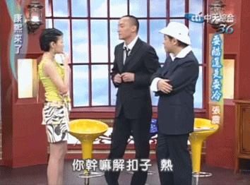 占有欲极强的男星,男子气概十足的男星