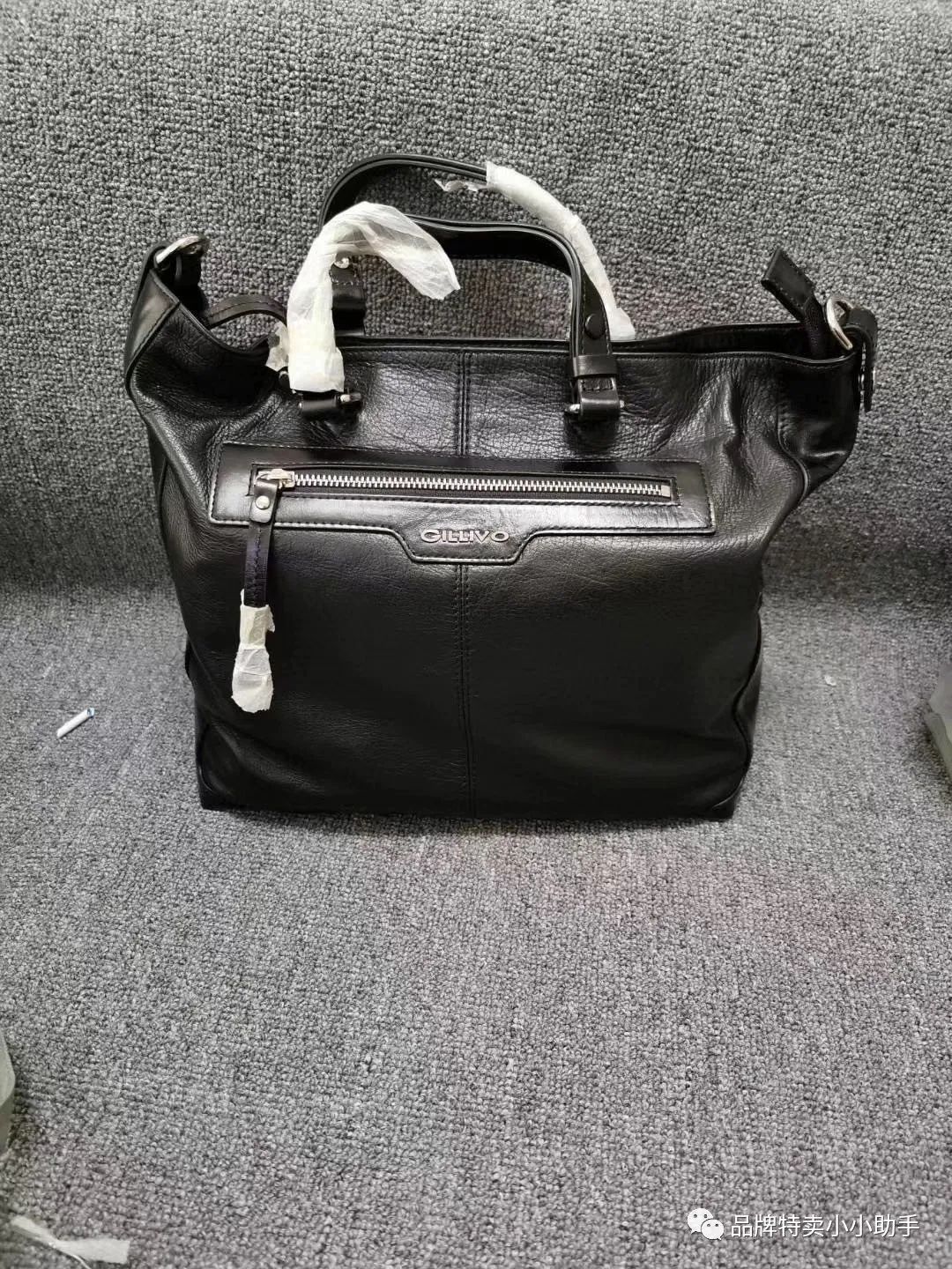 嘉里奥正品女包,嘉里奥包包专柜直播