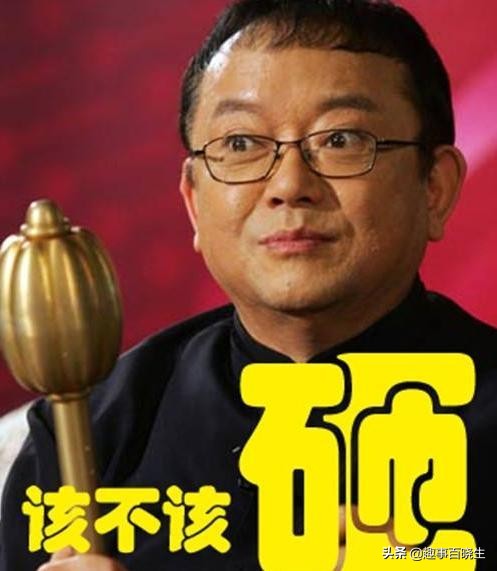 王刚在节目中砸了一件宝物,王刚错砸2亿后续本人视频