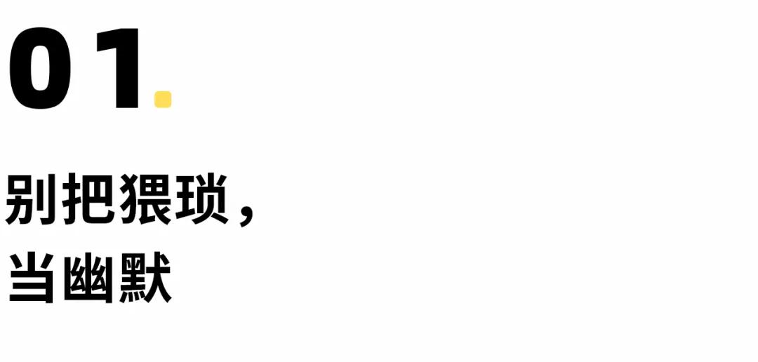 李佳琦、姜云升相继被锤：麻烦统统打包送进男德学院