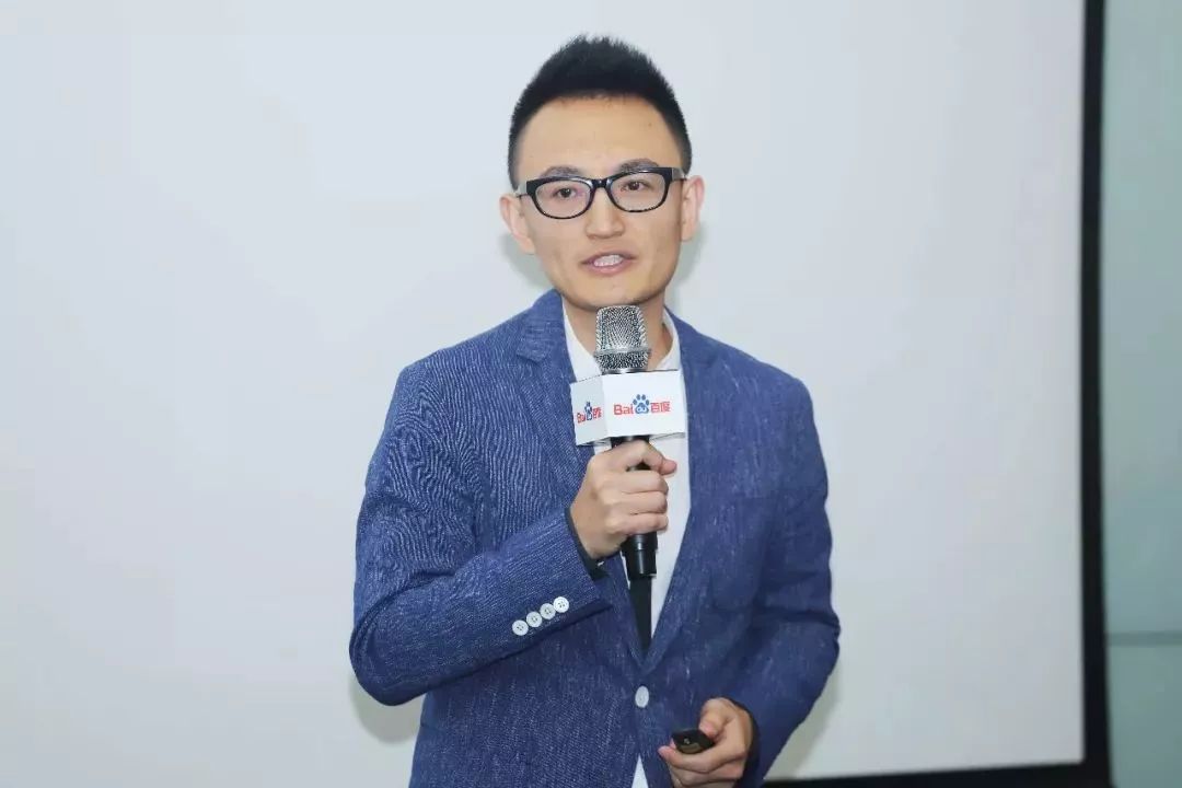 百度拉着昌荣搞了一场AI跨界的神秘分享，都说了啥？