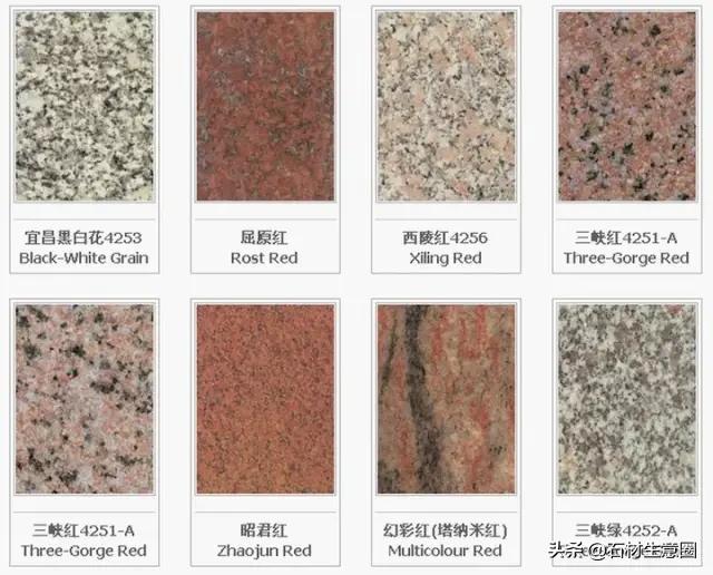 全套石材视频大全,石材大全查询