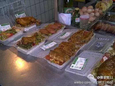 天津酒吧30年，比麦当劳还早的凯悦豆乃木，有一首恋曲1990