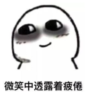 眼贴恢复视力真的假的,贴眼贴真的能恢复眼睛吗