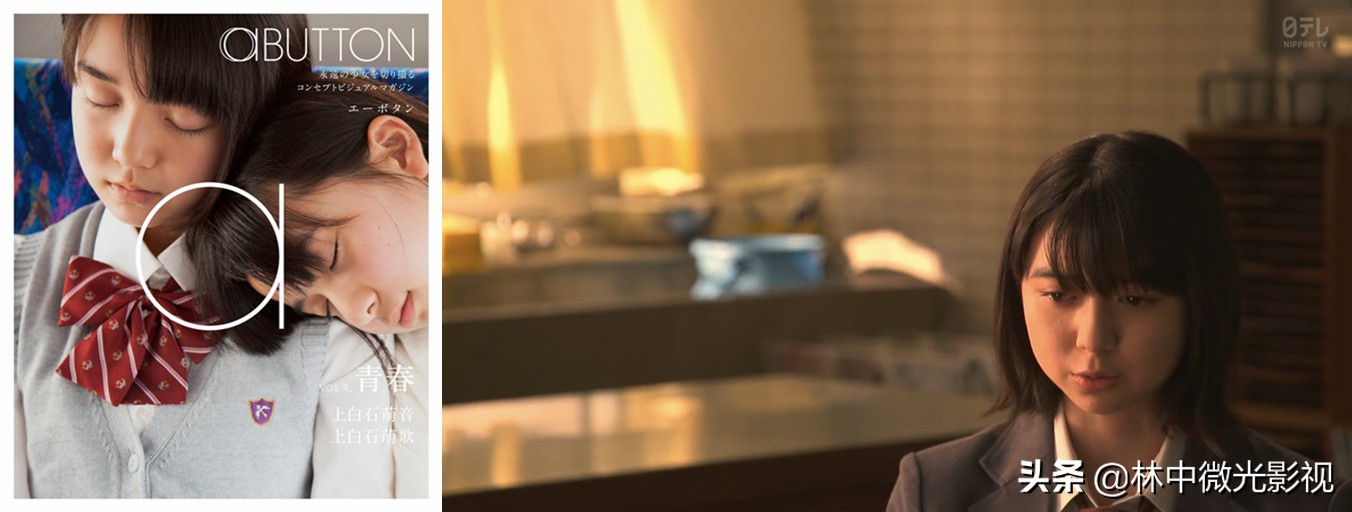 菅田将晖中文自我介绍,菅田将晖广播操原视频