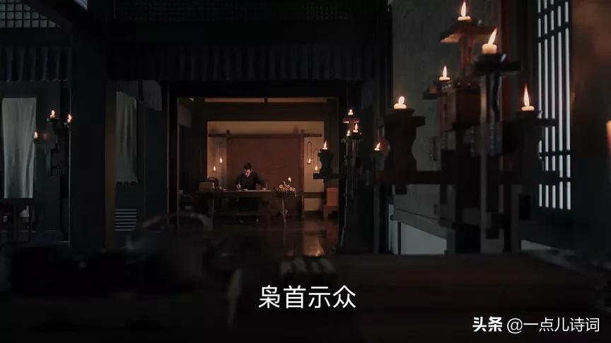 藏在清平乐里的文化常识,清平乐中的知识点