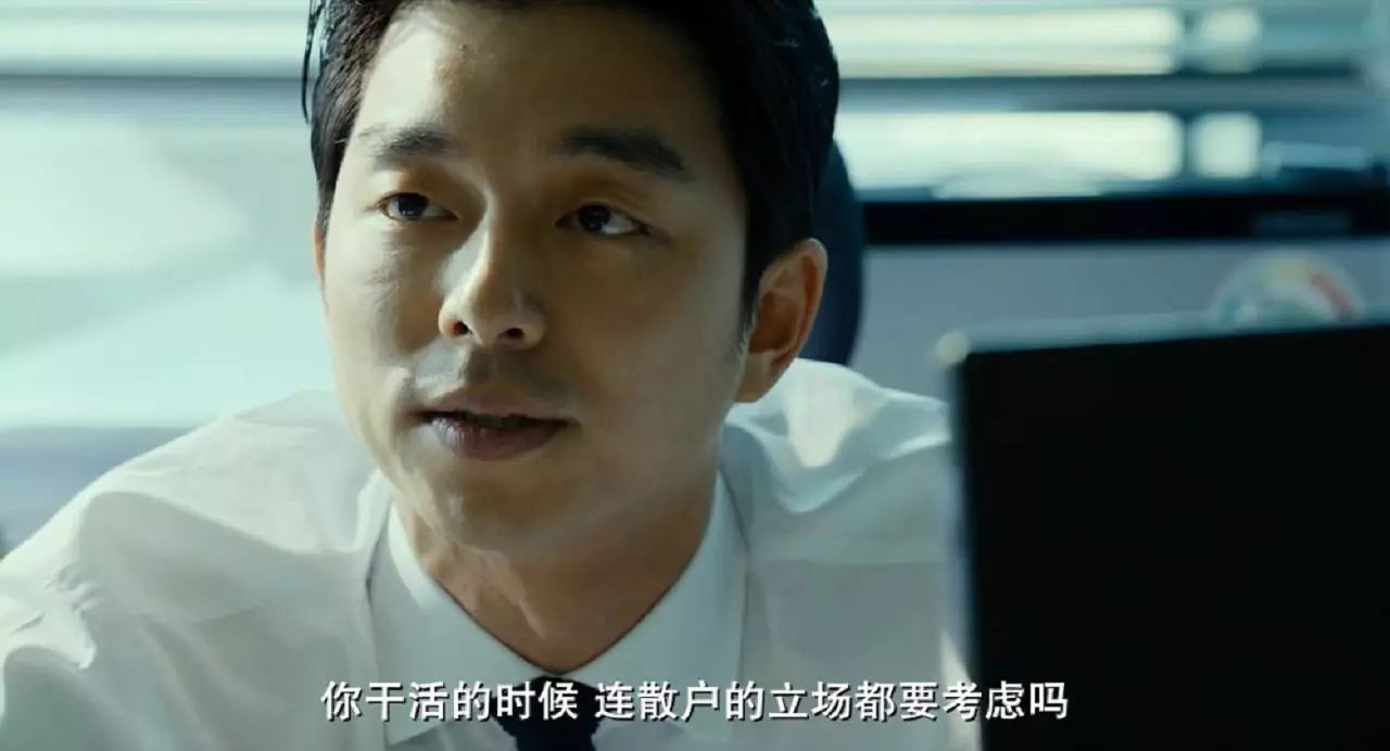 评分最高的丧尸片釜山行,评分最高的韩国丧尸电视剧