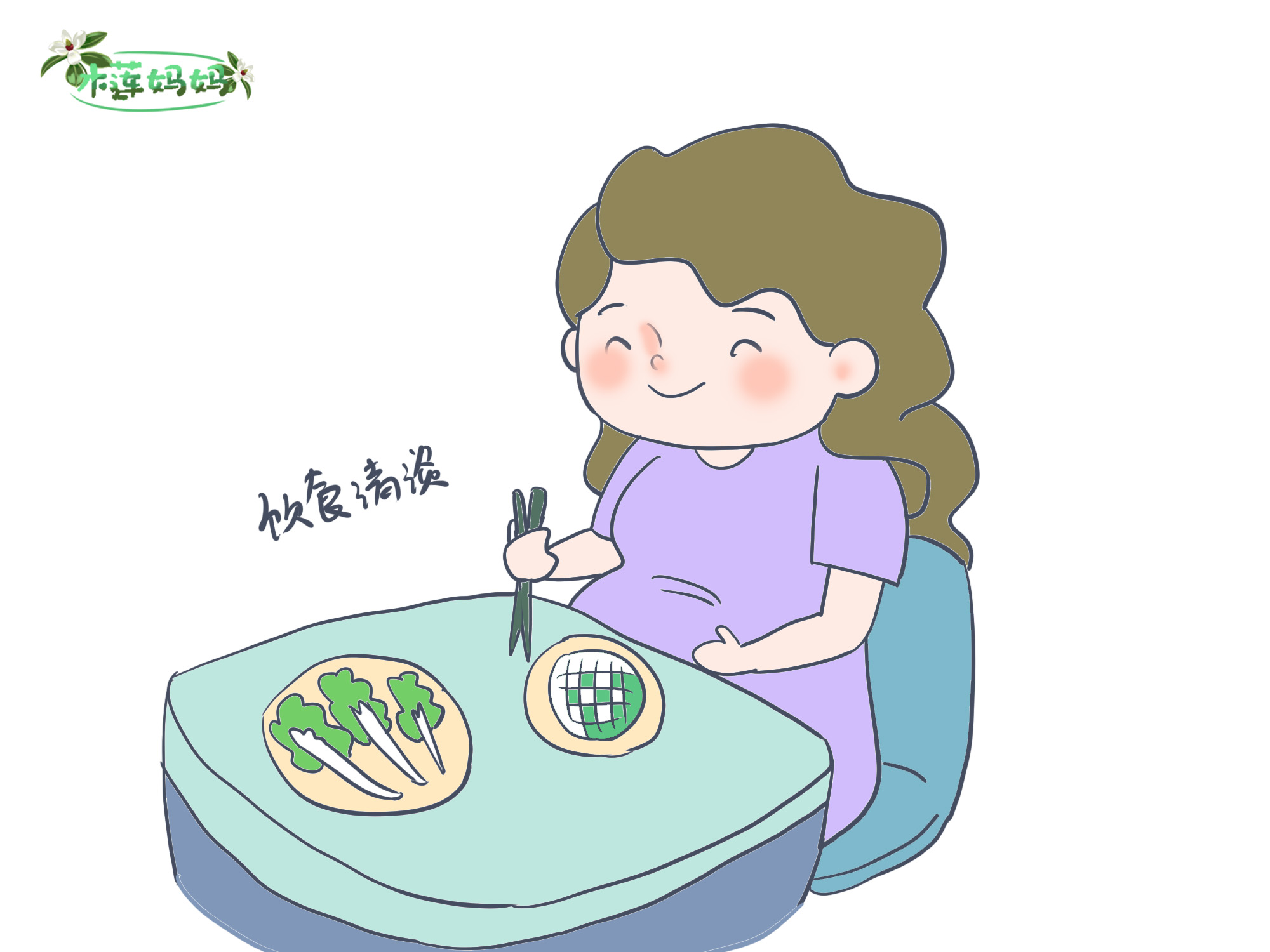 产妇生完孩子几天排便正常,产妇排便可能对顺产产生什么影响