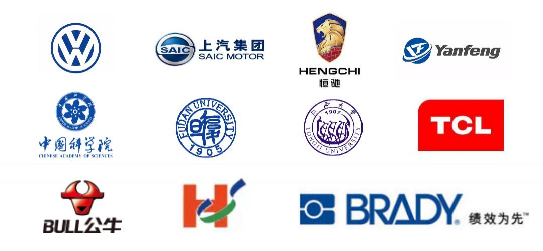 恒大汽车·车身附件高级经理田永先生参演世界模切大会