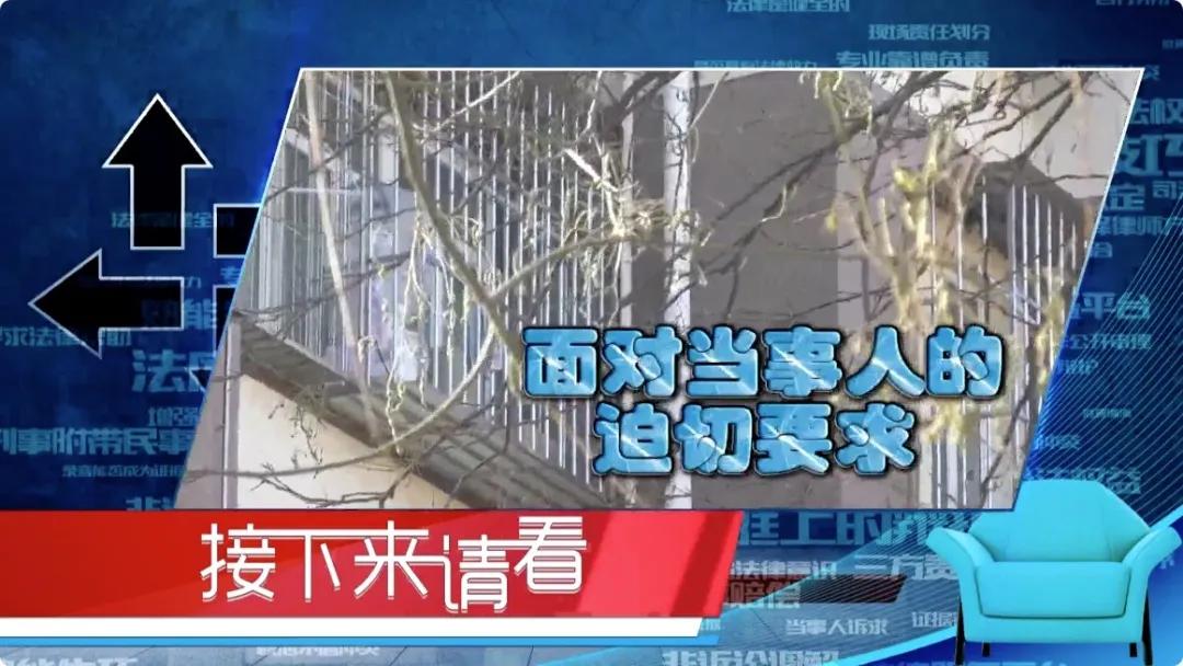 拆迁房一房二卖,拆迁一房二个户主怎么补偿