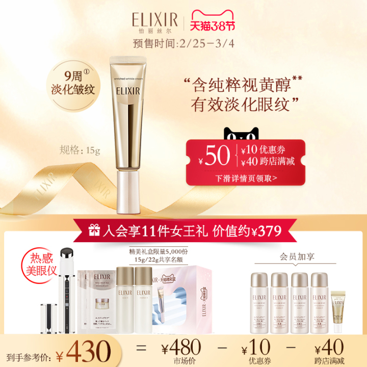 适合6年级学生的护肤品,学生党实惠又好用的护肤品推荐