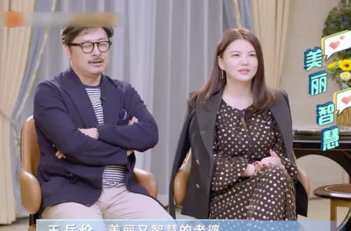 李湘王岳伦生活差距,李湘王岳伦天涯爆料