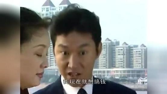 书中反派角色,写进教科书的六大反派