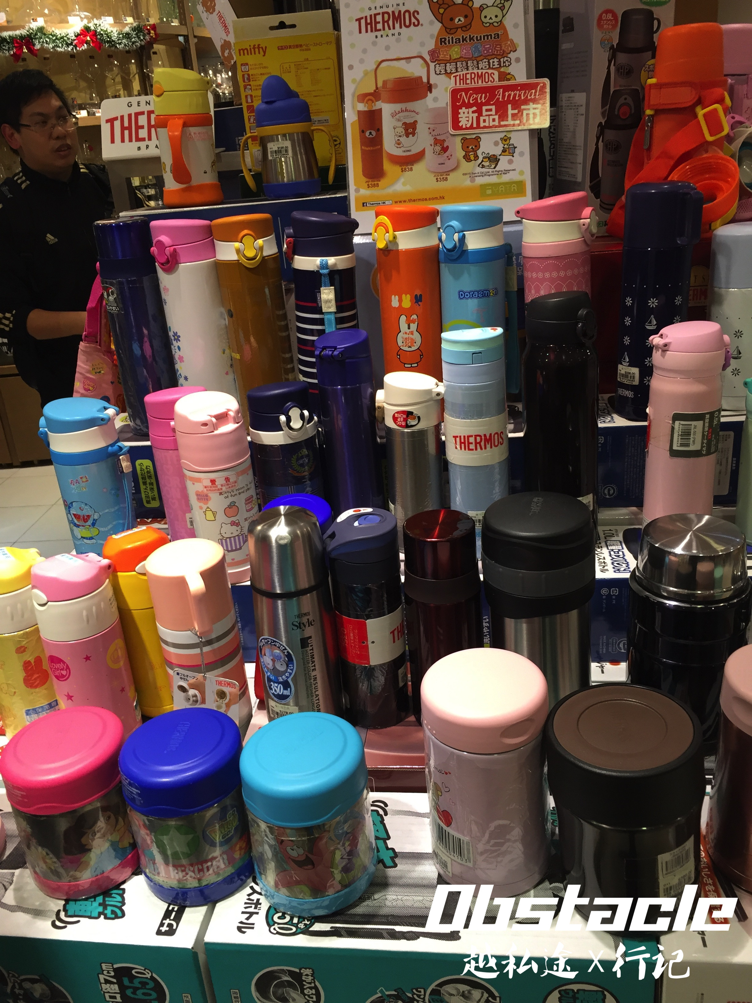 沙田打卡之旅(上编)