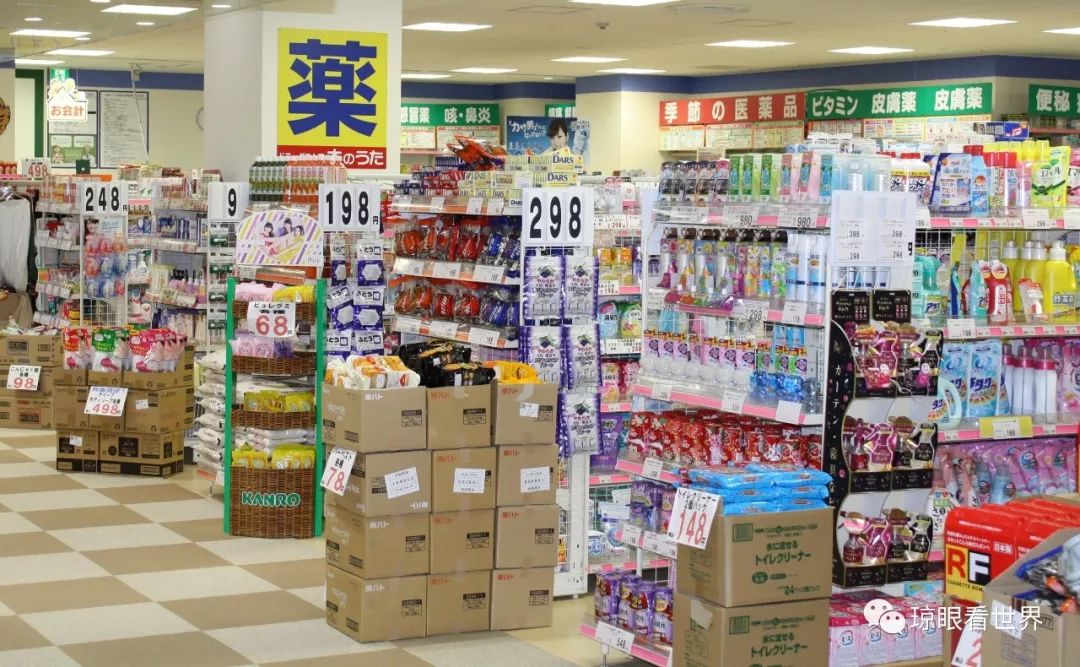 国内卖日本处方药犯法么,华人代购日本处方药