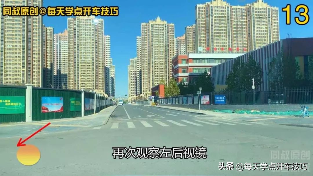 中间车道右拐弯压实线会不会违章,前车道压实线变道违法吗