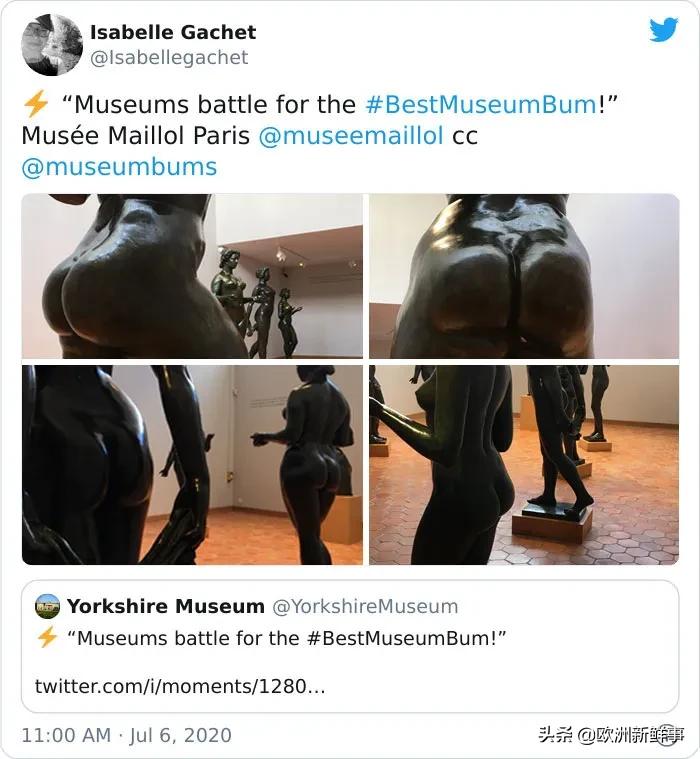 最佳博物馆屁屁花落谁家？花样翘臀看不够！网友：卡戴珊自愧不如