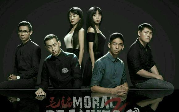 神剧9.5分全网零差评,9.7分神剧