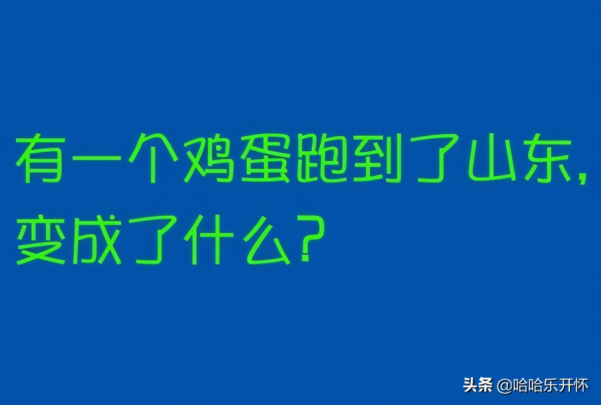 盘点男生宿舍沙雕爆笑,神评爆笑合集