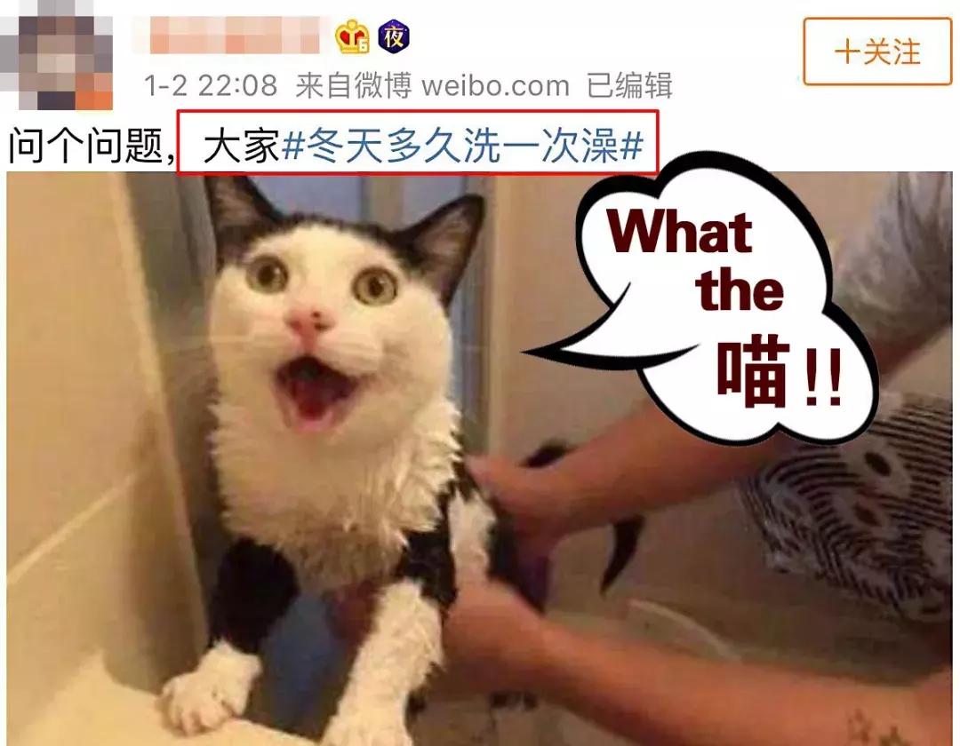 为什么有人洗澡搓泥多有人少,为什么洗澡不搓泥