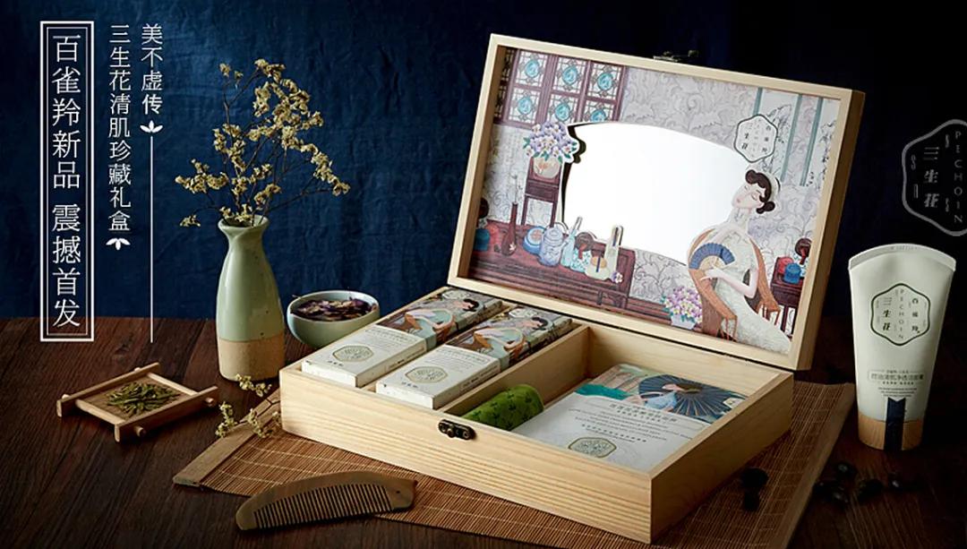 香港许留山还有吗,香港许留山甜品店